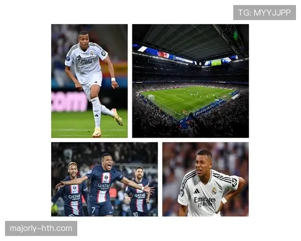 皇马年轻核心表现稳健，助力球队重返巅峰