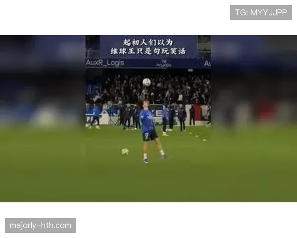 维蒂尼亚传球艺术持续精进，成球队进攻核心引擎