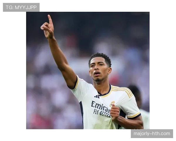 贝林厄姆古利特力挺 贝林厄姆古利特力挺